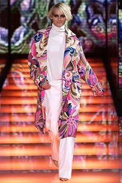 Look 1